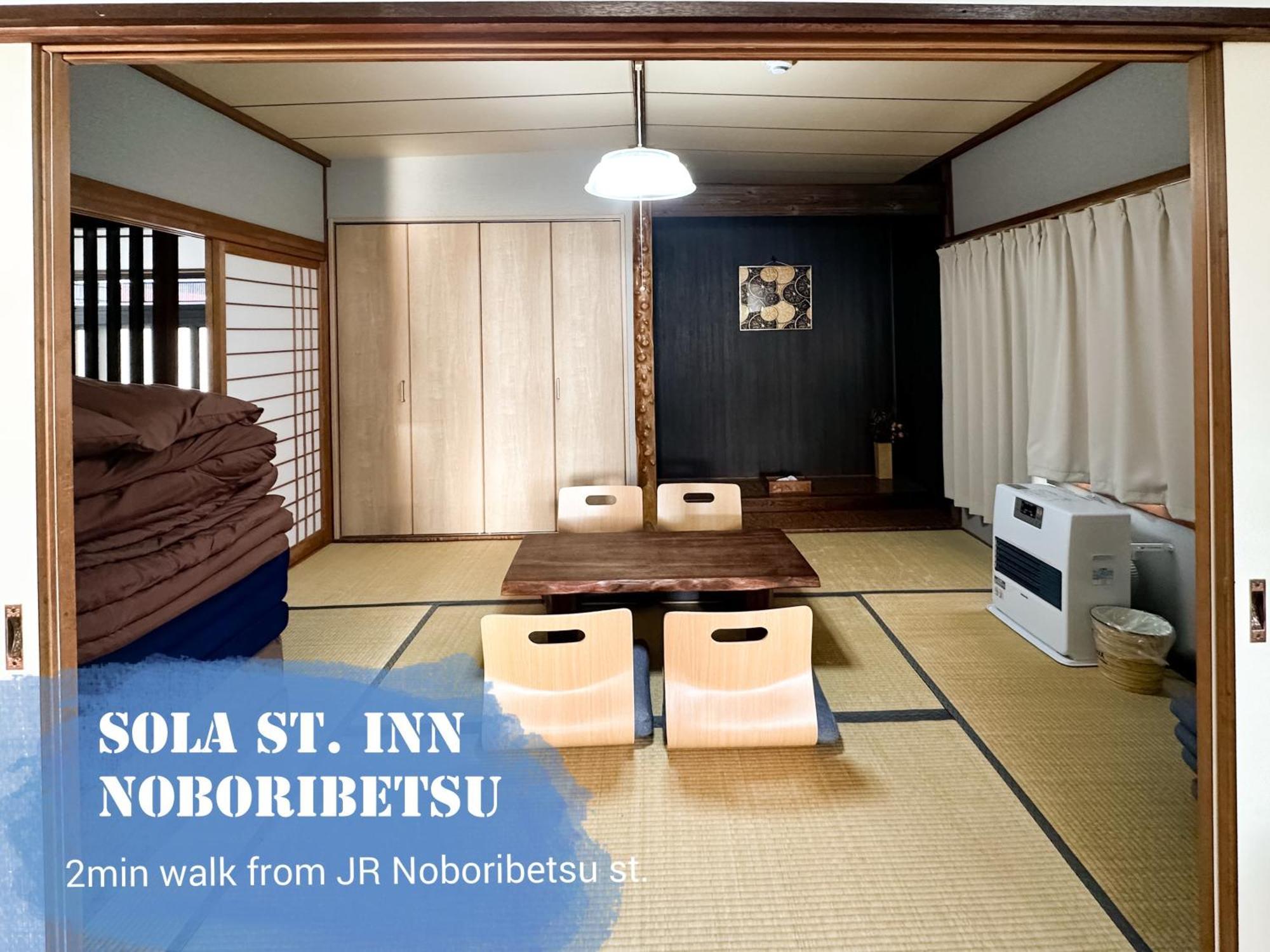 Sola St Inn Noboribetsu 2Min Walk From Noboribetsu Station Экстерьер фото